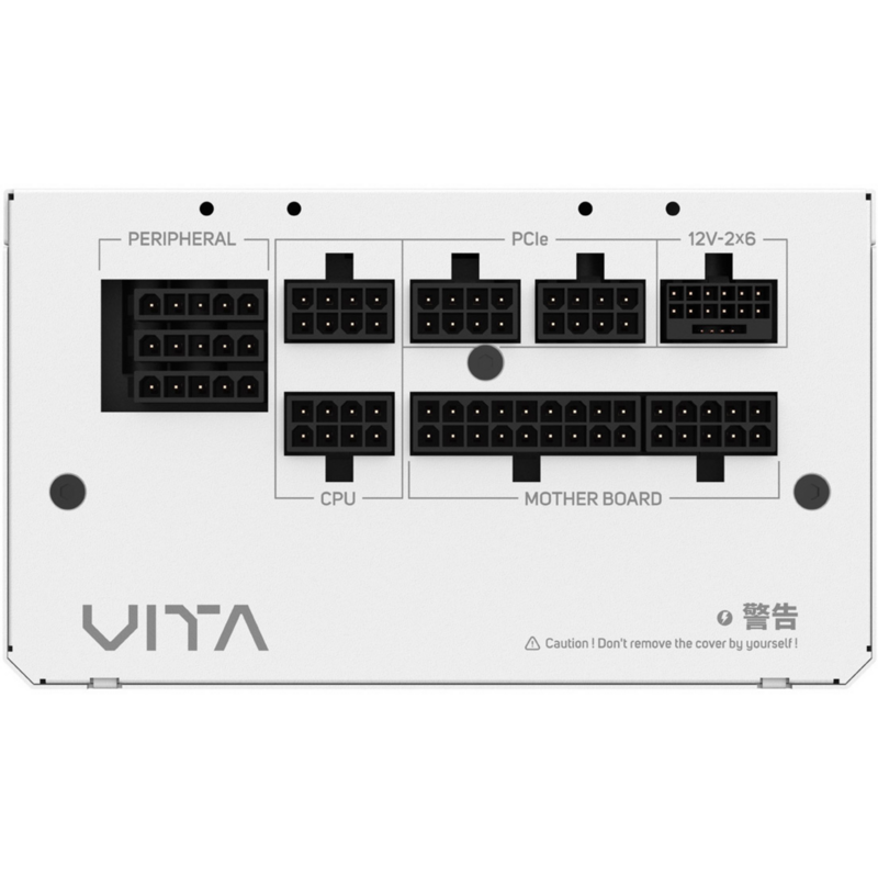 FSP VITA GM 1000W White PC-Netzteil, weiß, 1x 12-Pin High Power GPU, 4x PCIe