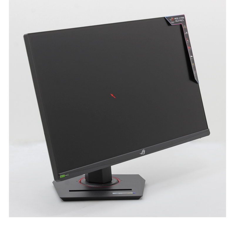 ASUS ROG Strix XG27ACS Gaming-Monitor, schwarz, WQHD, IPS, USB-C, Adaptive-Sync, Gebraucht