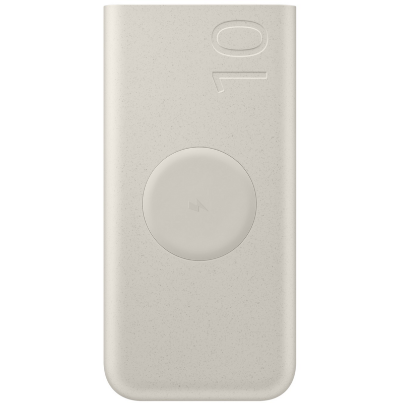 Samsung Induktive Powerbank 10.000 mAh EB-U2510, beige