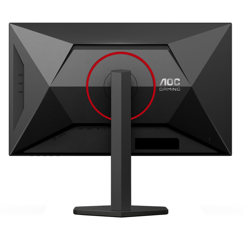 AOC U27G4R DualFrame Gaming-Monitor, schwarz (matt), UltraHD/FullHD, Fast-IPS