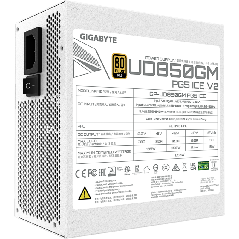 GIGABYTE GP-UD850GM PG5 ICE PC-Netzteil, weiß, 1x 12VHPWR, 3x PCIe