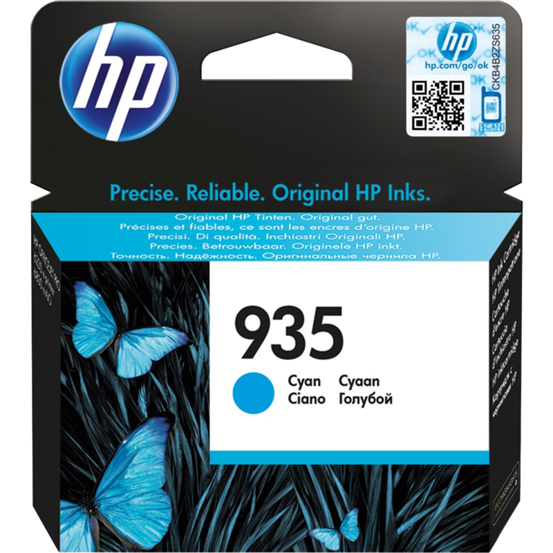 HP Tinte cyan Nr. 935 (C2P20AE)